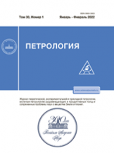 Петрология