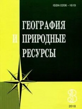География и природные ресурсы