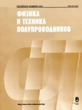Физика и техника полупроводников