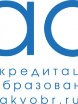 Аккредитация в образовании